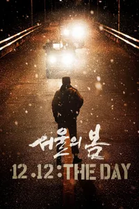 12.12 The Day izle